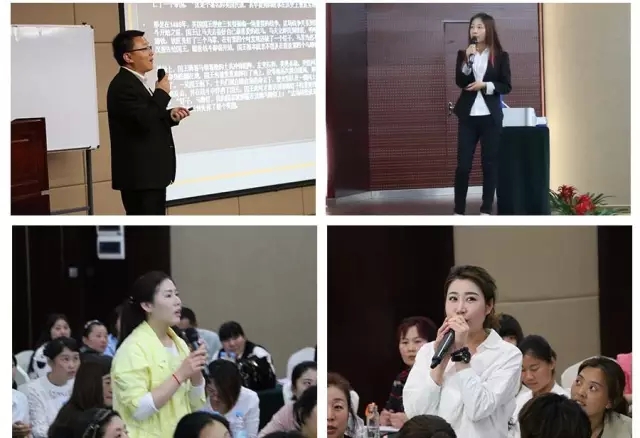 热烈祝贺佐康2016年度河南省培训交流会圆满结束！