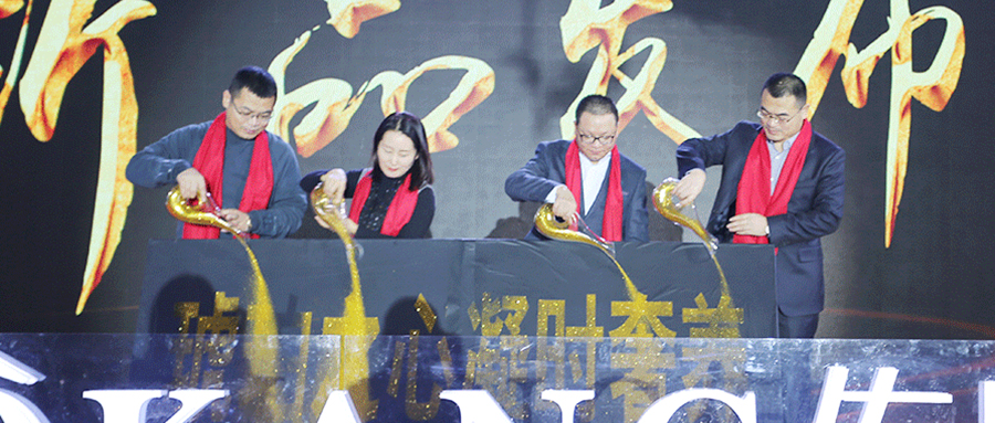 佐康新品耀众上市,开启“高、大、上”护肤盛宴