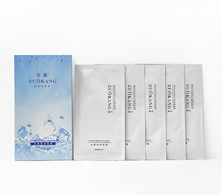冰感保湿面膜