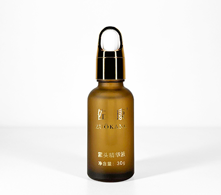 黑头精华液