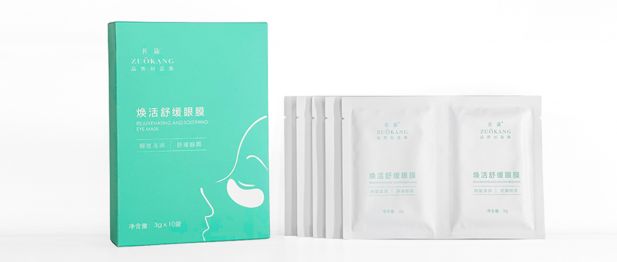 呵护眼部娇嫩肌肤，佐康焕活舒缓眼膜上市！