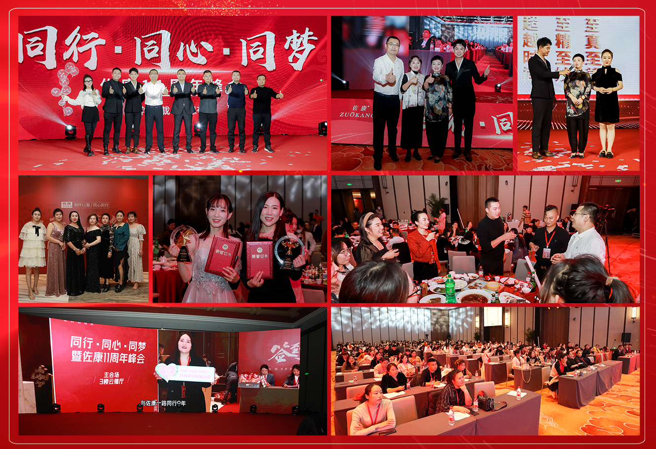 微信图片_20231127134223.jpg
