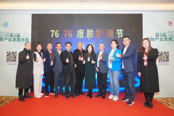 微信截图_20240409143411.png