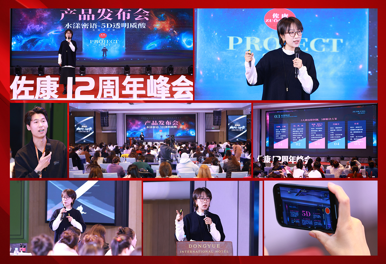 3王经理《新项目》.jpg
