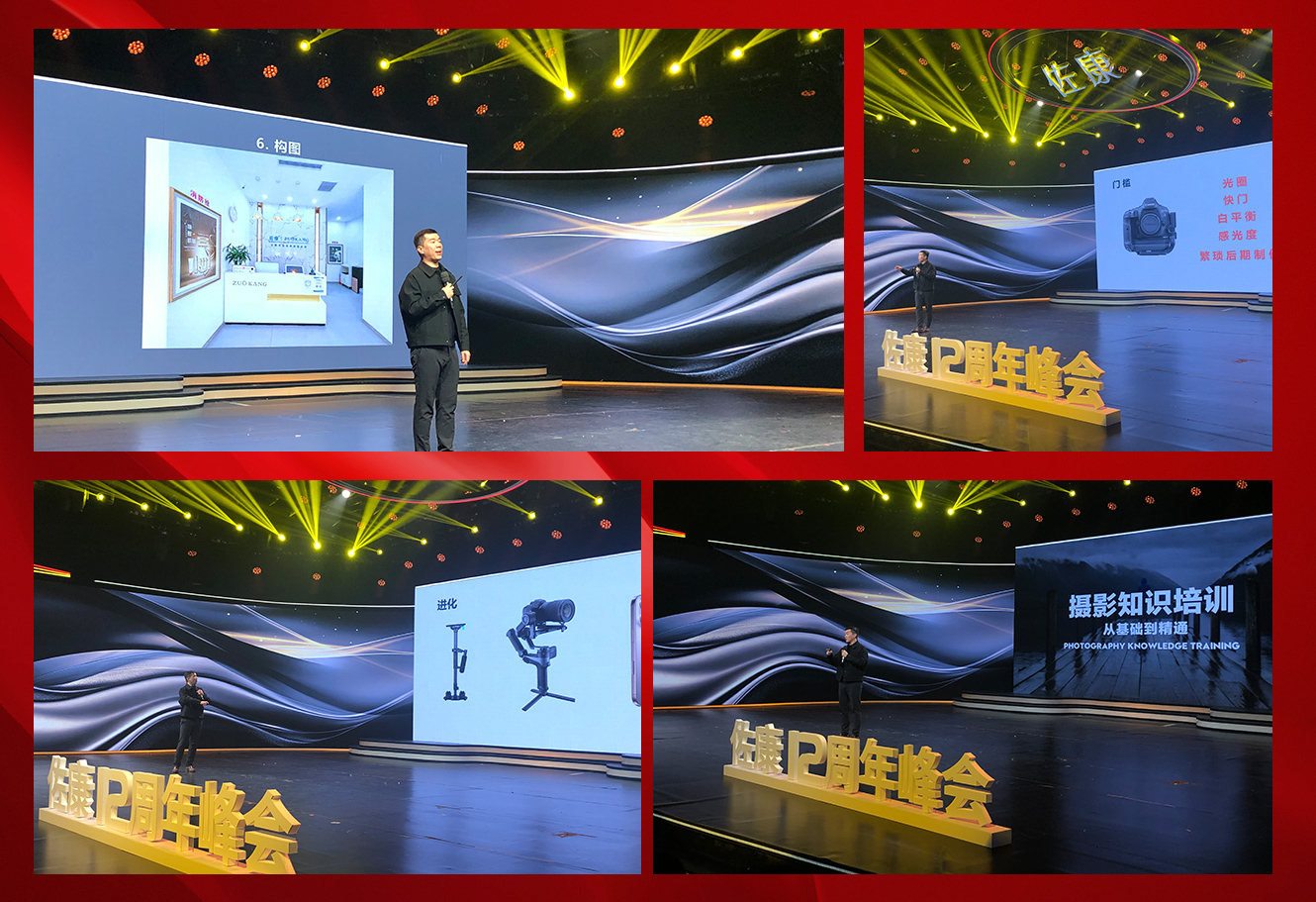 微信图片_20241202170215.jpg