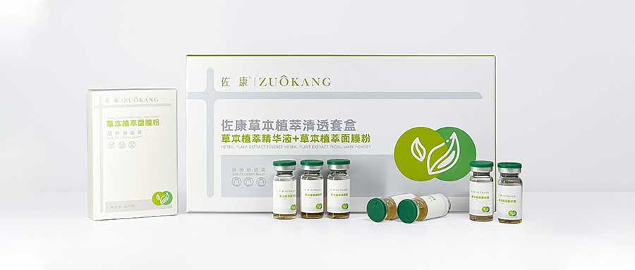 佐康草本植萃清透套盒