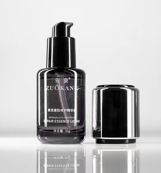 黄芪寡肽修护精华液