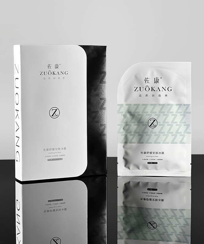 佐康舒缓安肤冰膜.jpg