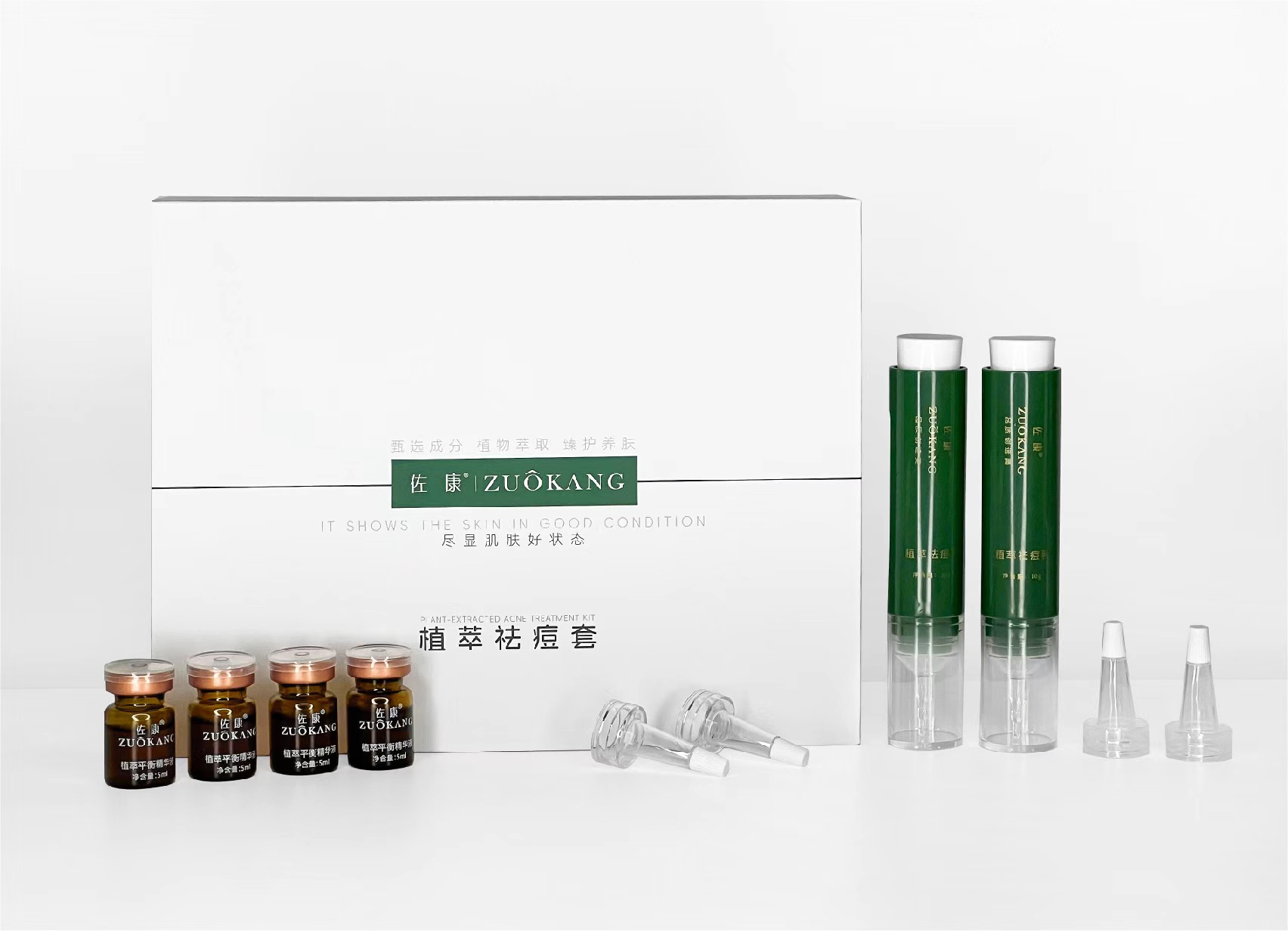 植萃套盒.jpg