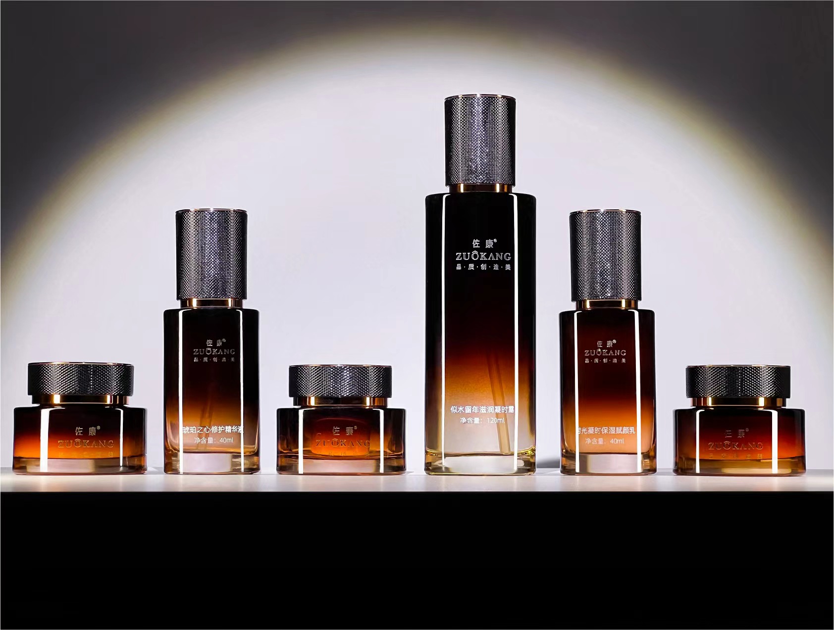 琥珀之心凝时奢养套盒