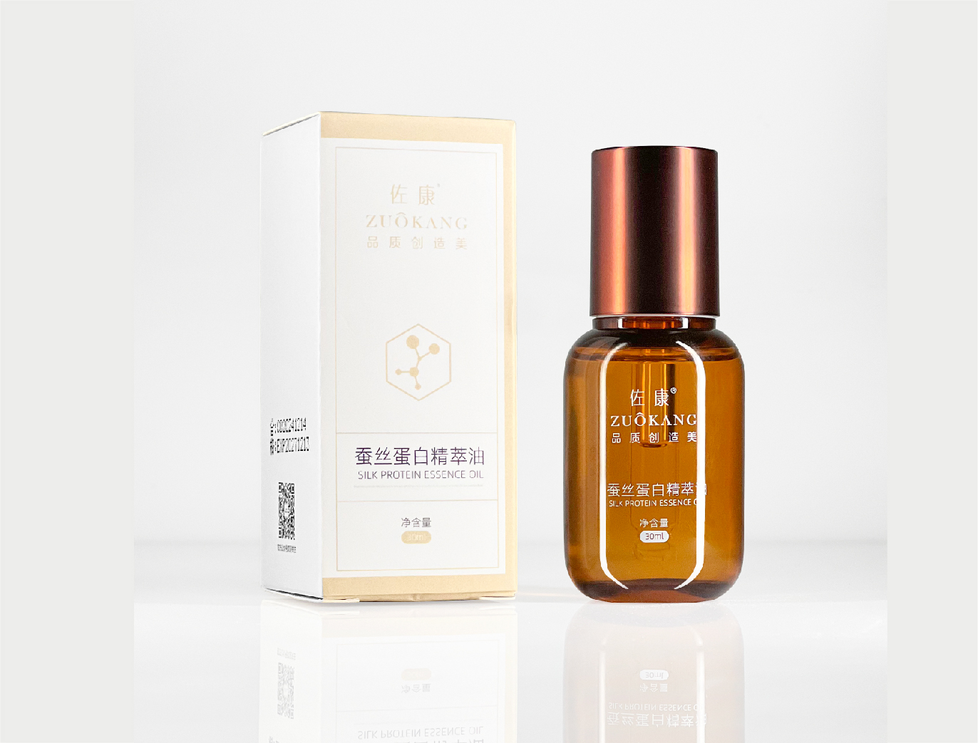 蚕丝蛋白精萃油